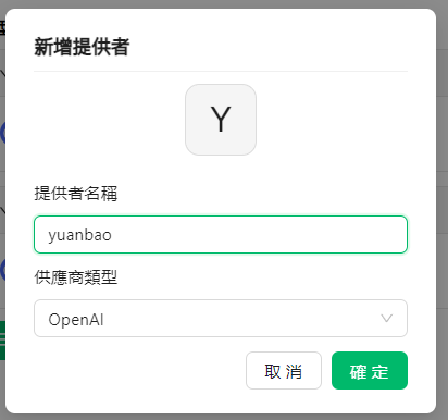 image-20250423105807954