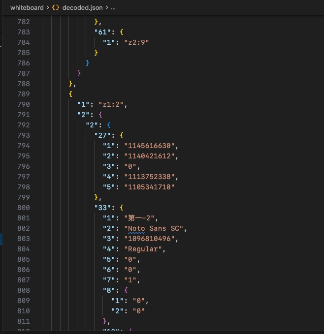 PixPin_2025-12-17_16-51-37